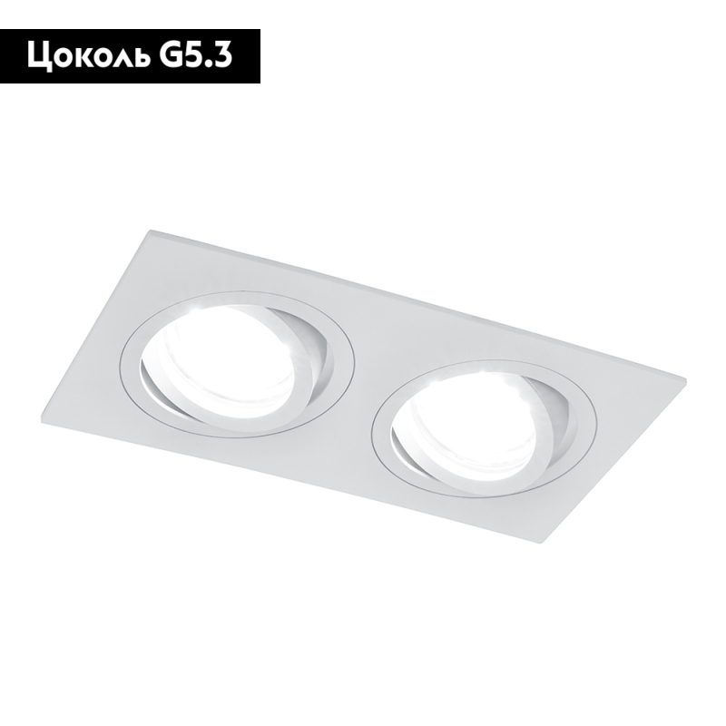 Встраиваемый светильник Feron DL2802 40529