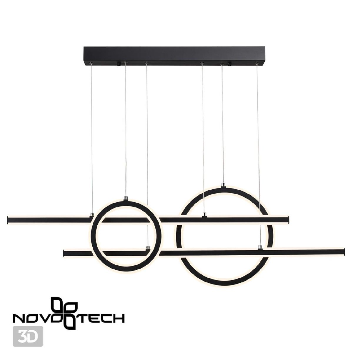 Подвесная люстра Novotech Ondo 359183