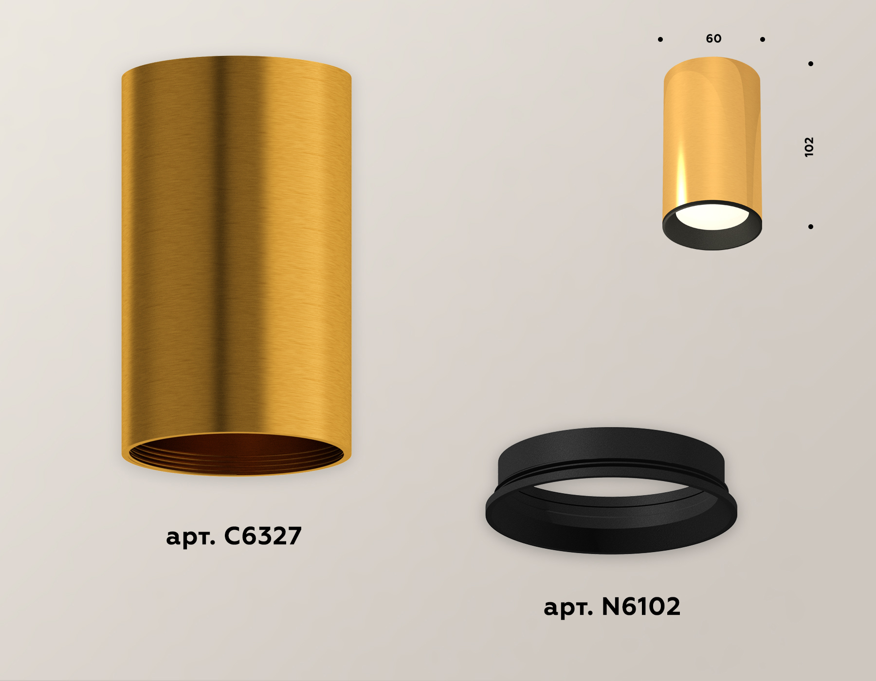 Потолочный светильник Ambrella Light Techno Spot XS6327002 (C6327, N6102)