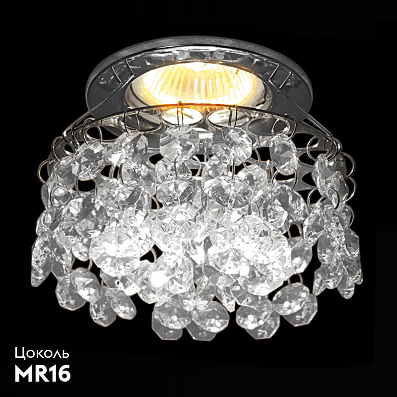 Встраиваемый светильник Reluce 01070-9.0-001CT MR16 CR/CL