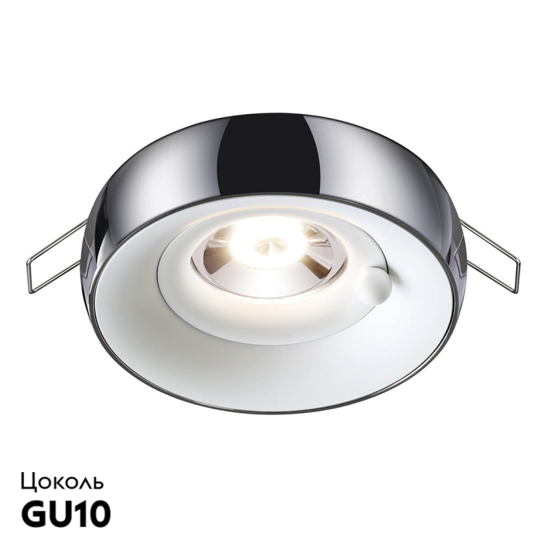 Встраиваемый влагозащищенный светильник Novotech Water 370799