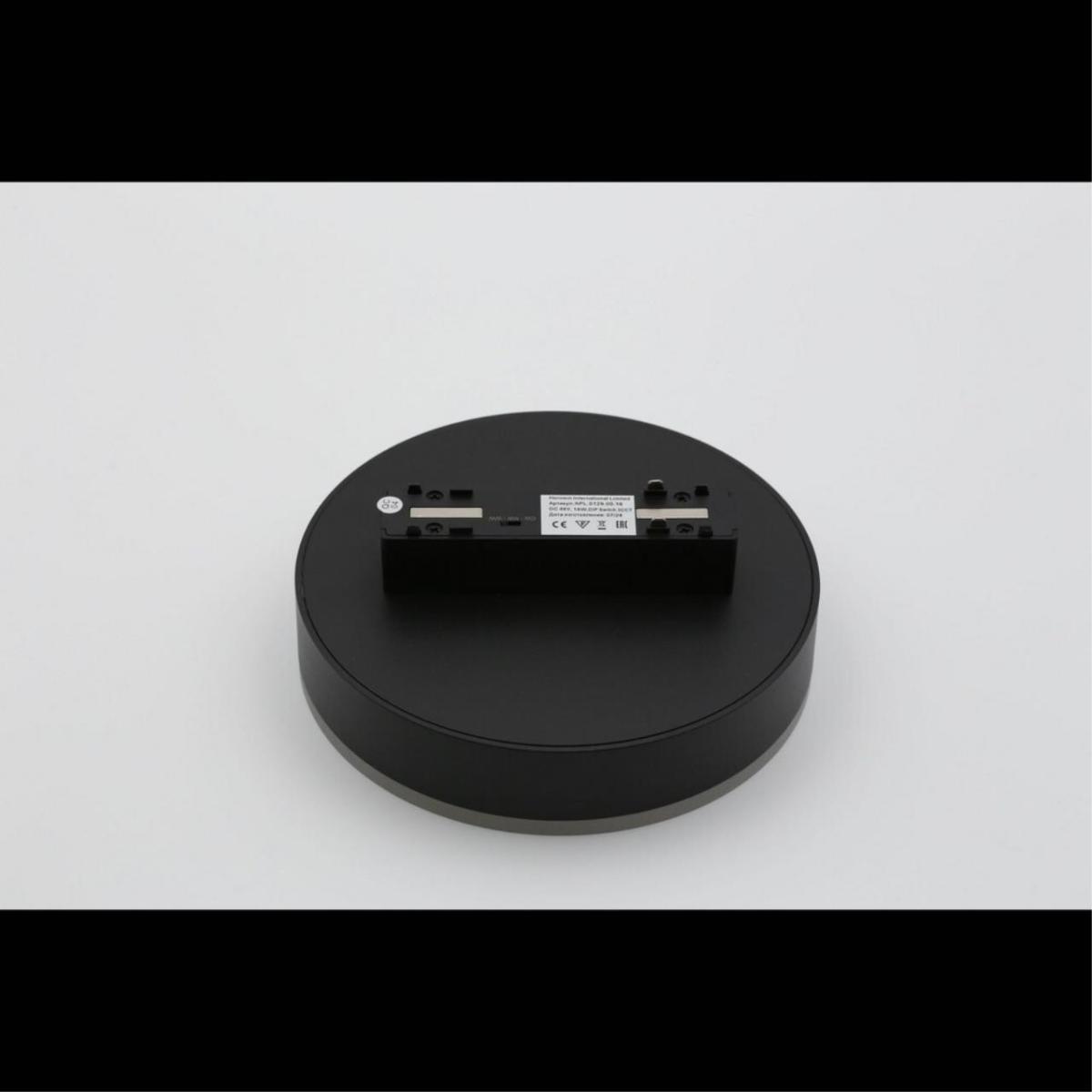 Трековый магнитный светильник Aployt Magnetic track 48 APL.0129.00.18