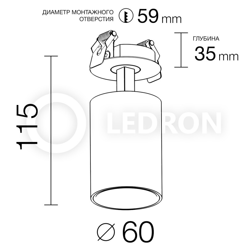 Встраиваемый светильник Ledron MJ-1077 White 00000013262