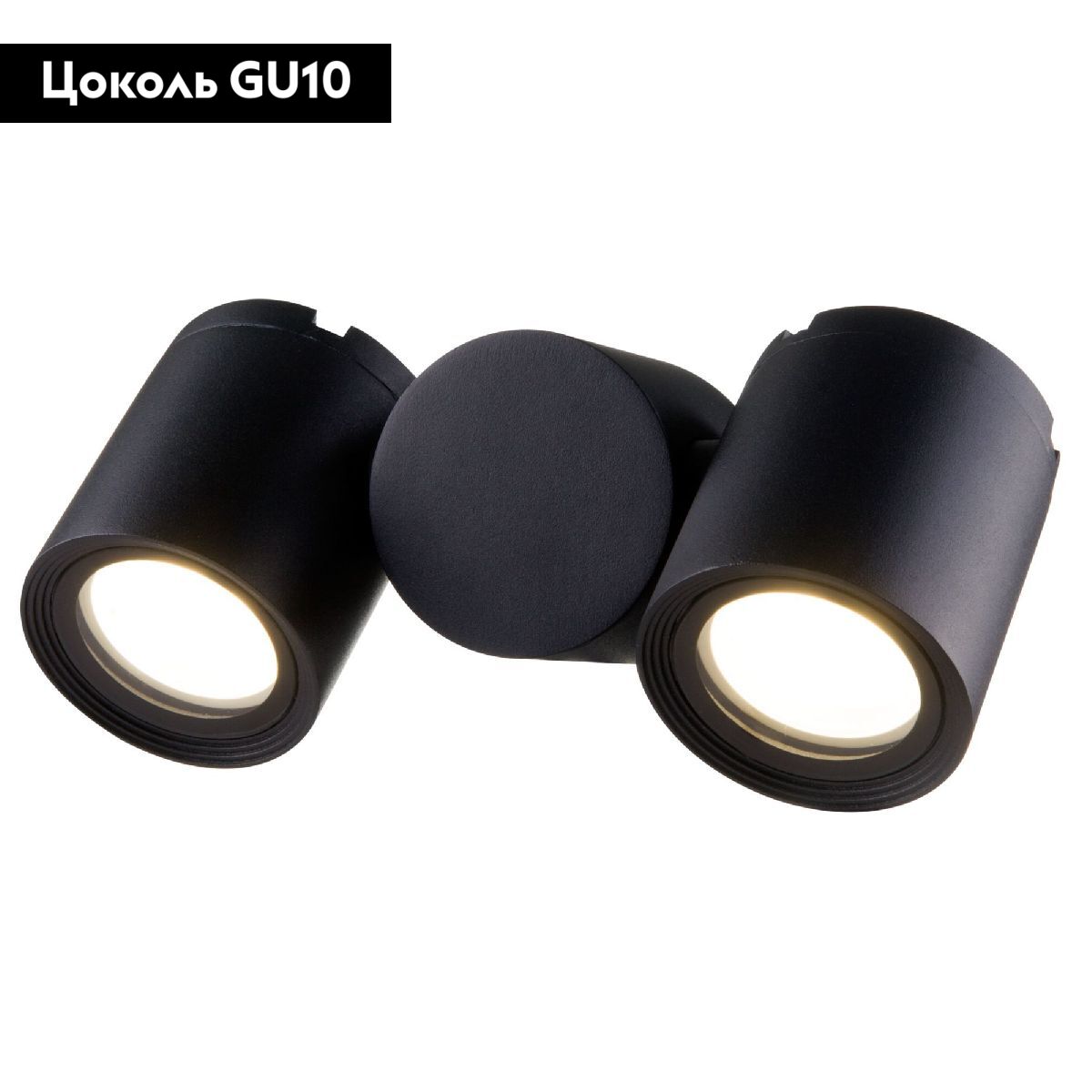 Уличный настенный светильник Maytoni Wall Street O010WL-02B