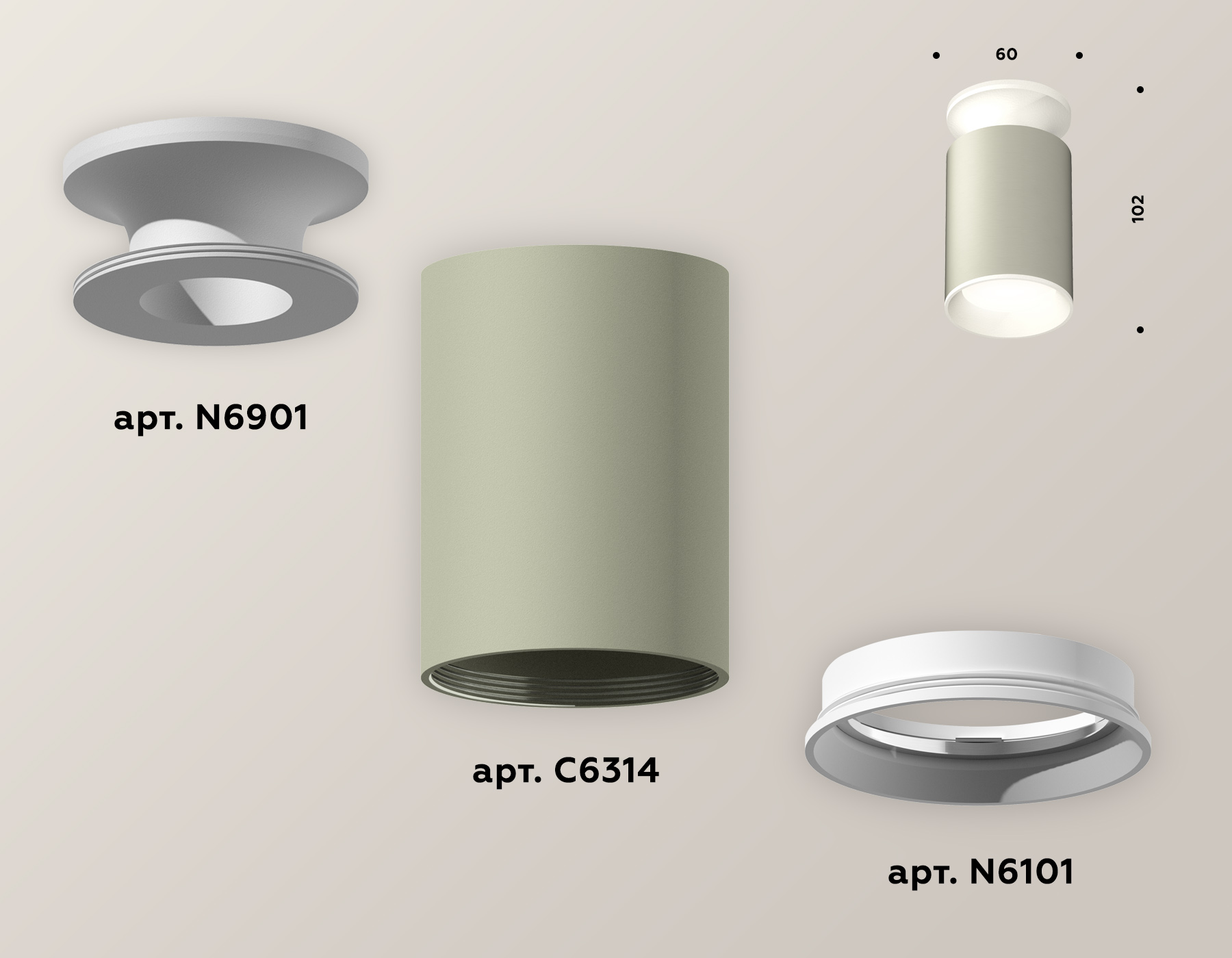 Накладной светильник Ambrella Light Techno XS6314061 (N6901, C6314, N6101)