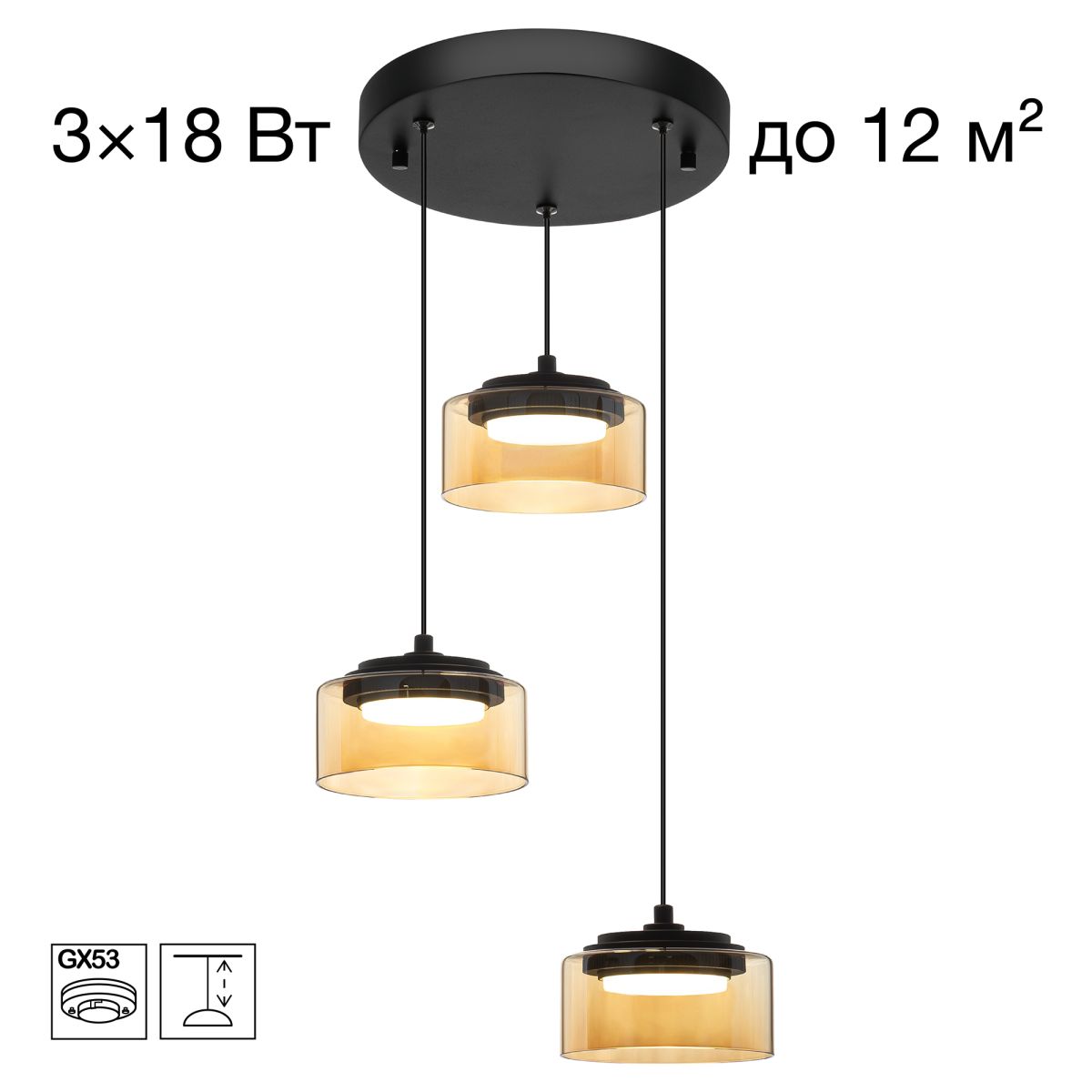 Подвесной светильник Citilux Espace CL243031