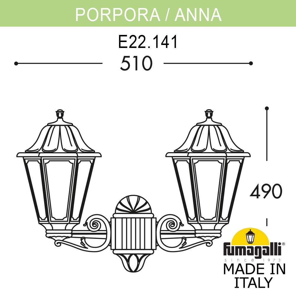 Уличный настенный светильник Fumagalli PORPORA/ANNA E22.141.000.AYE27