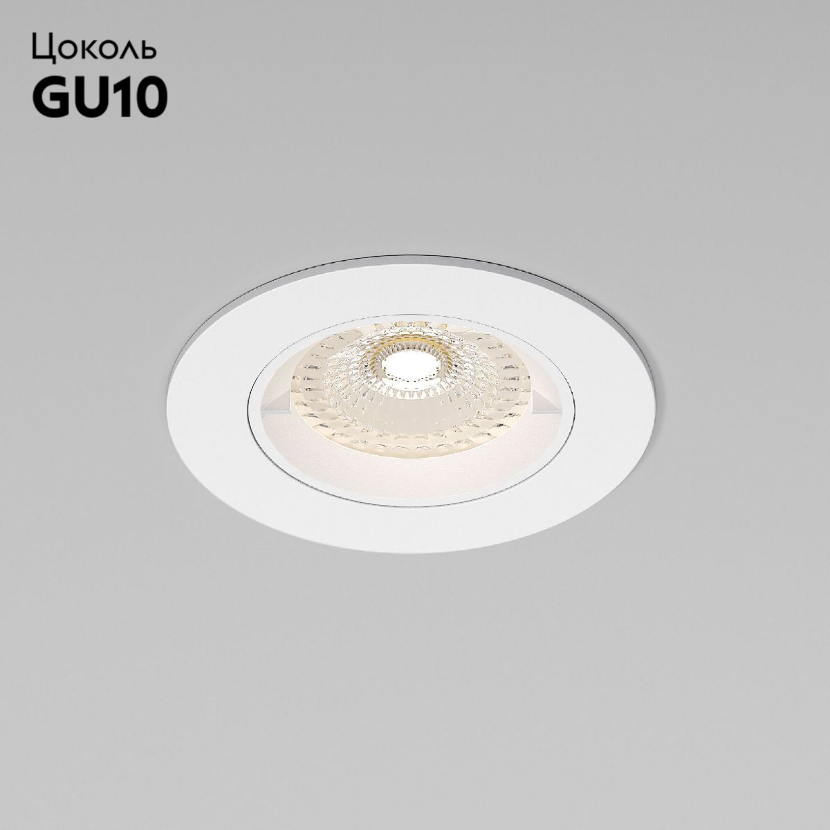 Встраиваемый светильник Elektrostandard Minnie 25056/01 4690389207747 a067708