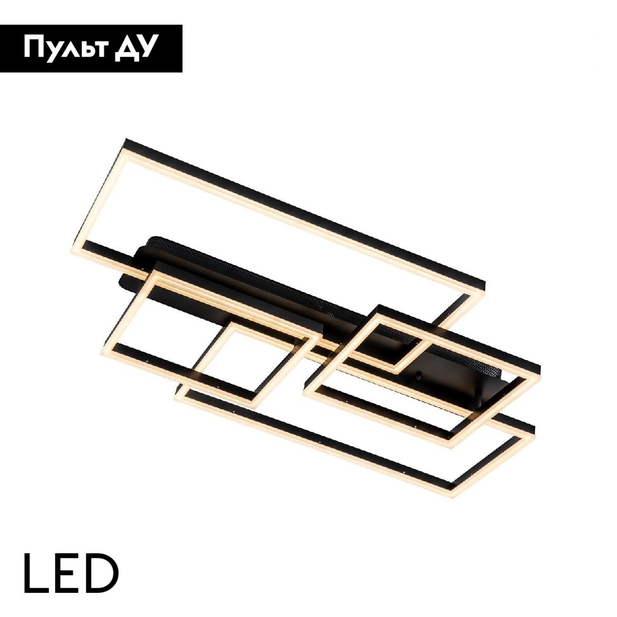 Потолочная люстра LED4U L11046-4 BK