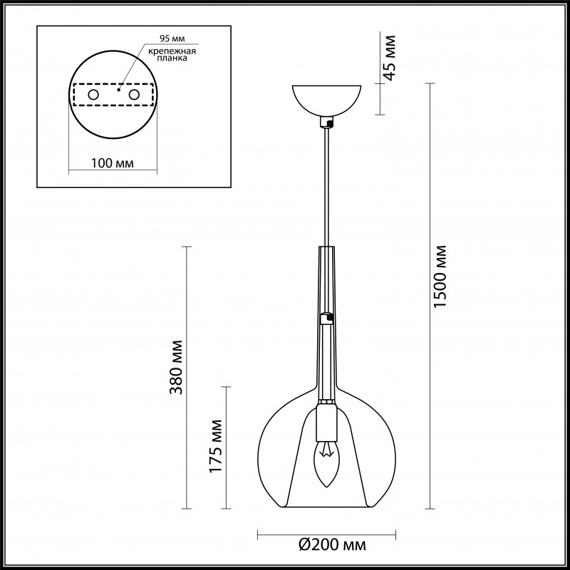 Подвесной светильник Odeon Light 4698/1