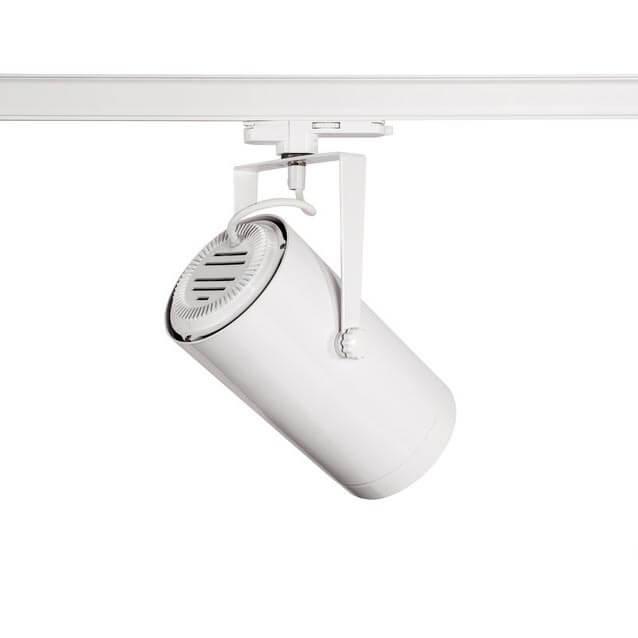 Трековый светодиодный светильник SLV S-Track Dali Euro Spot Led 1002816