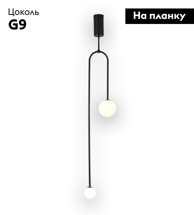 Потолочная люстра Kink Light Ирэн 09488-2,19