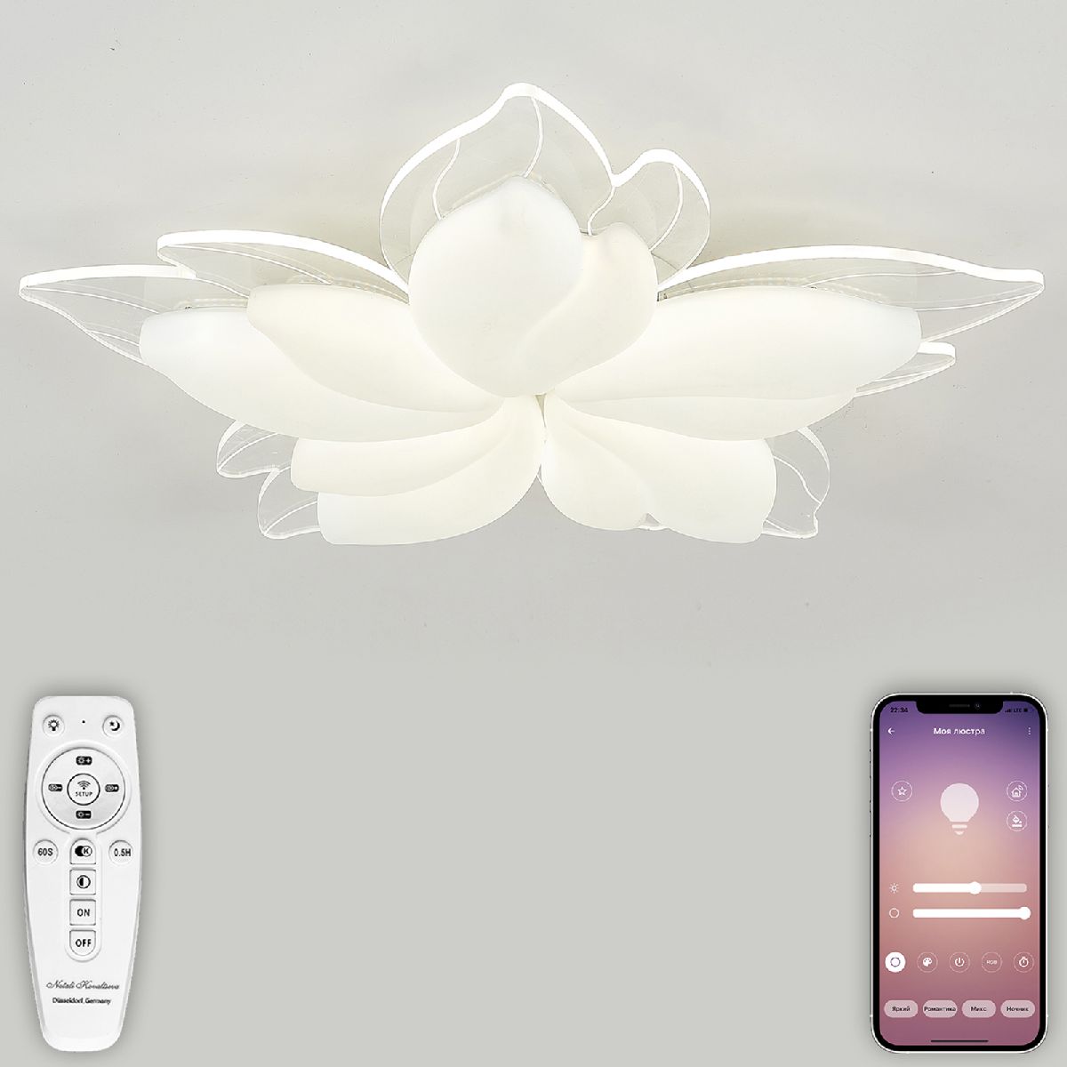 Потолочная люстра Natali Kovaltseva Effect LED LAMPS 81118 УЦ