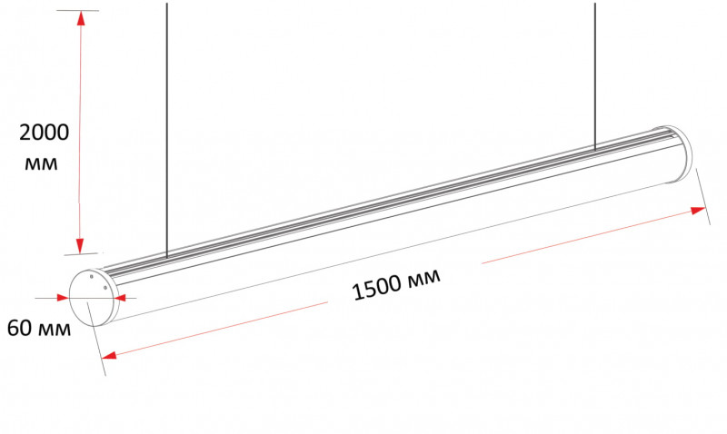 Подвесной светильник Donolux DL18752S150/4000 220V