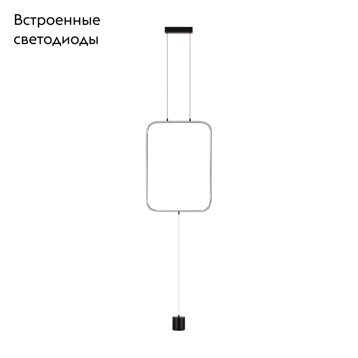 Торшер Odeon Light Teo 7022/27FLA