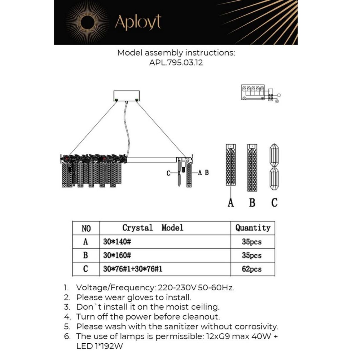 Подвесная люстра Aployt Elouisa APL.795.03.12