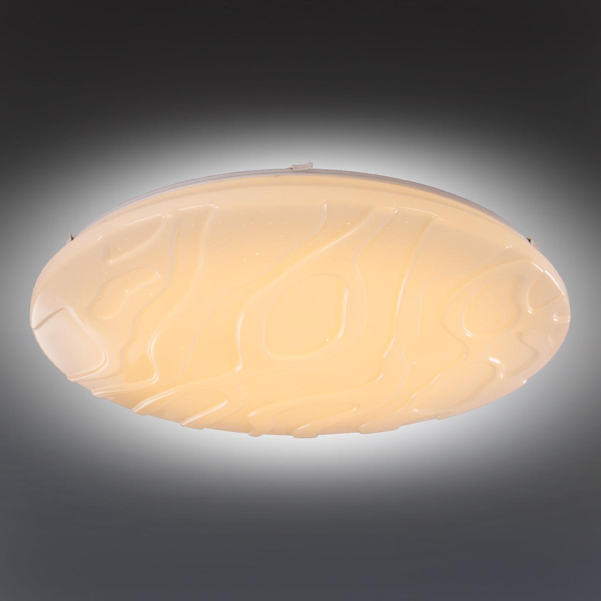 Потолочная светодиодная люстра Omnilux Canaglia OML-47607-80