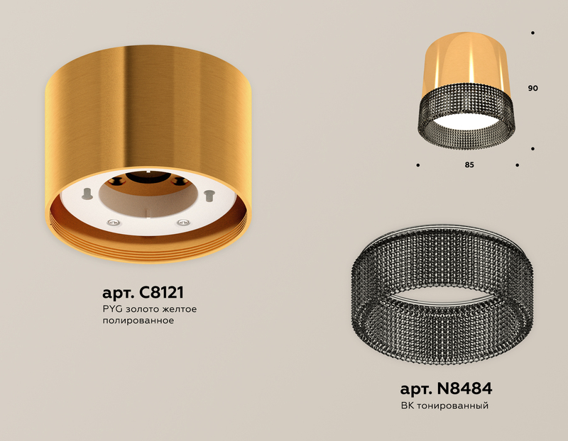 Потолочный светильник Ambrella Light Techno Spot XS8121021 (C8121, N8484)