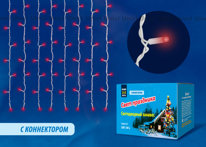 Светодиодная гирлянда (UL-00001362) Uniel занавес 220V красный ULD-C2030-240/SWK RED IP67