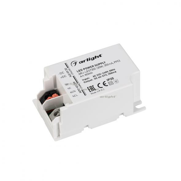 Блок питания Arlight ARJ-LE57350 (20W, 350mA, PFC) 023454