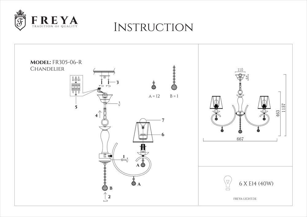 Подвесная люстра Freya Gretchen FR2305-PL-06-BR