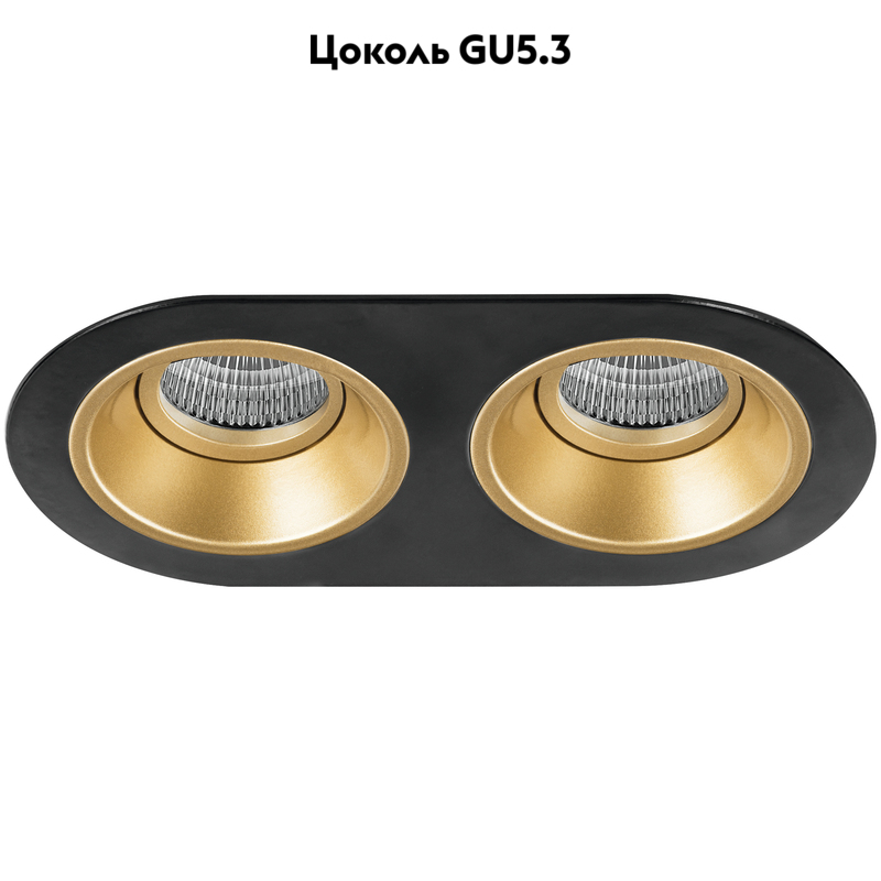 Встраиваемый светильник Lightstar Domino D6570303 (214657+214603+214603)