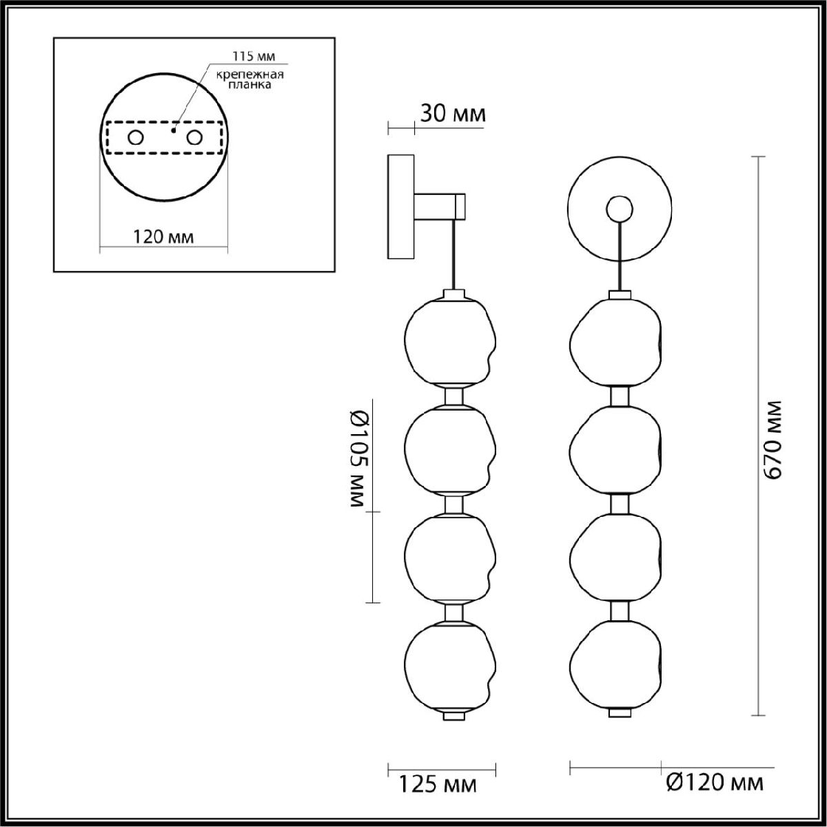 Настенный светильник Odeon Light Jemstone 5085/17WL
