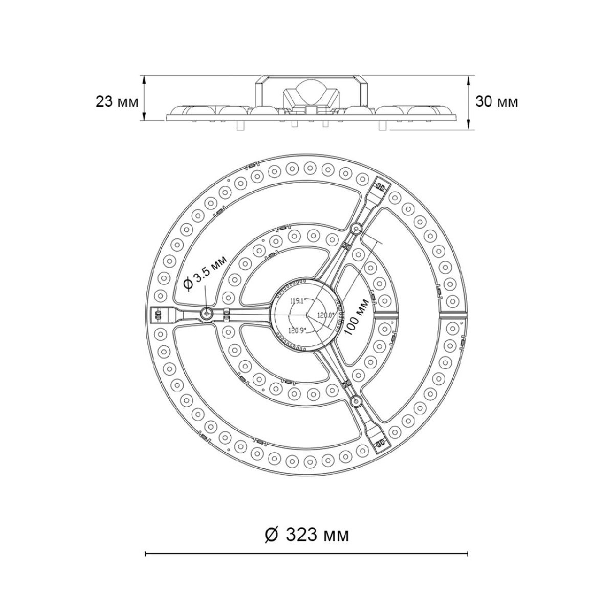 Светодиодный модуль Novotech Klark LED 72W 3000/6000K 357769