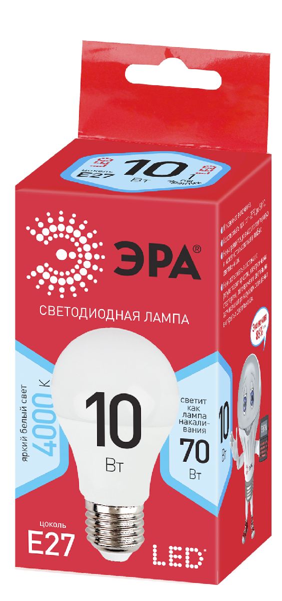 Лампа светодиодная Эра E27 10W 4000K ECO LED A60-10W-840-E27 Б0028005