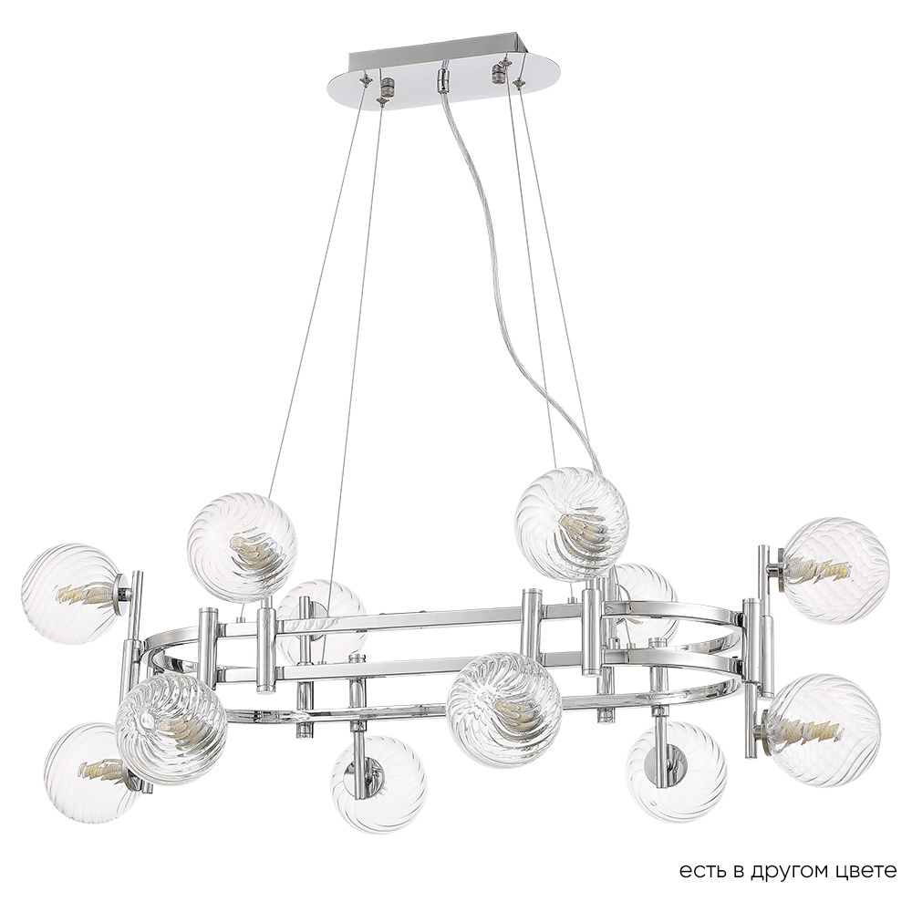 Подвесная люстра шар Crystal Lux LUXURY SP12L CHROME