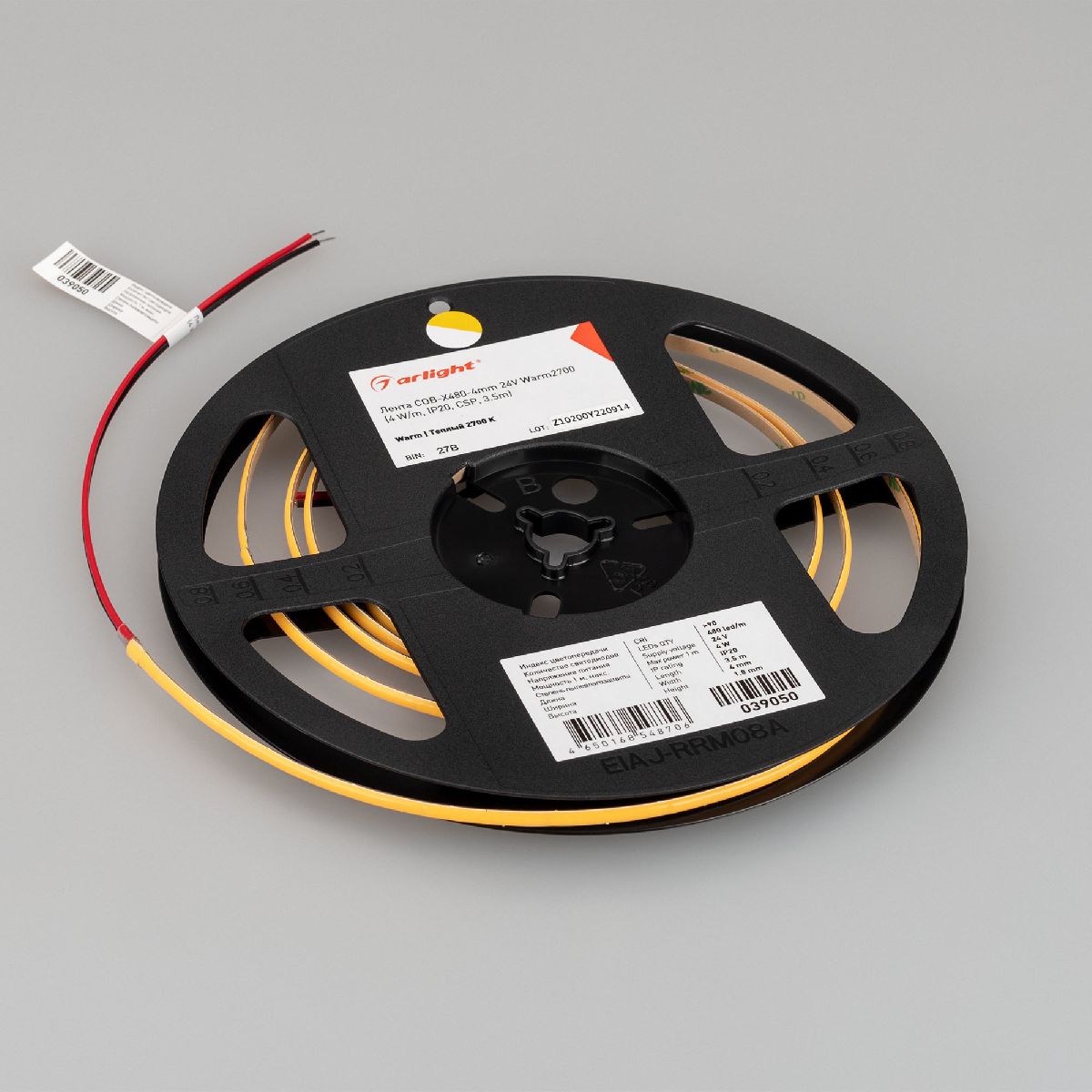 Светодиодная лента Arlight COB-X480-4mm 24V Warm2700 4 W/m, IP20, CSP, 3.5m 039050