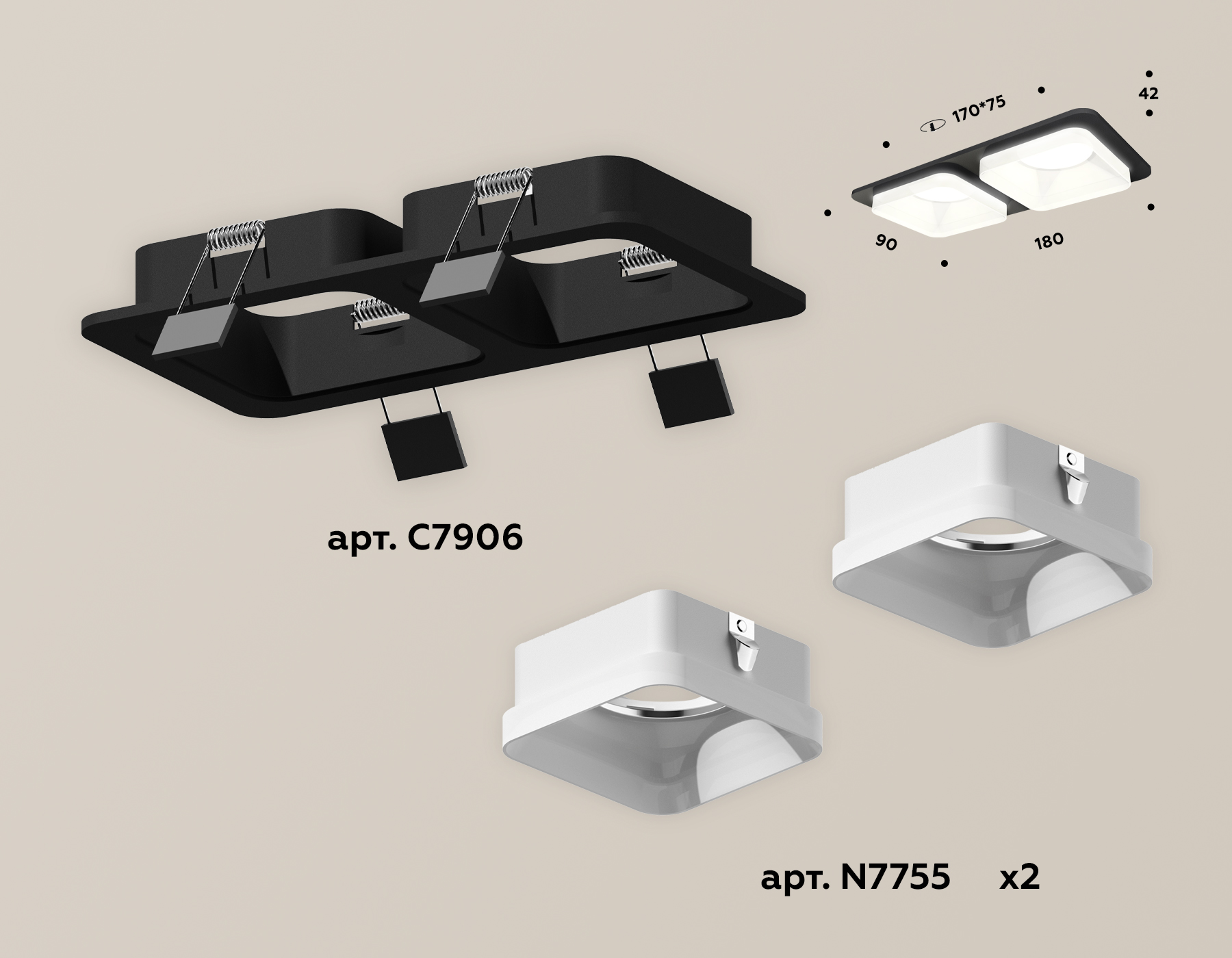 Встраиваемый светильник Ambrella Light Techno XC7906013 (C7906, N7755)