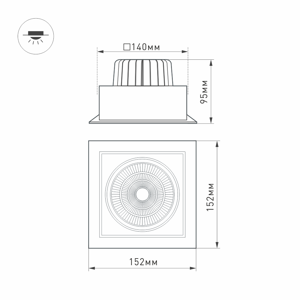 Встраиваемый светильник Arlight CL-KARDAN-S152x152-25W White6000 (BK-BK, 30 deg) 037028