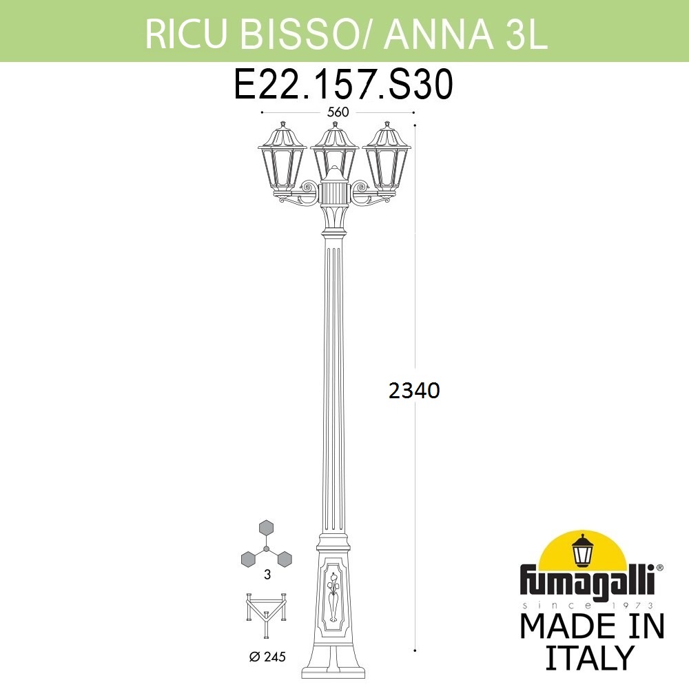 Садово-парковый светильник Fumagalli RICU BISSO/ANNA 3L. E22.157.S30.AYE27