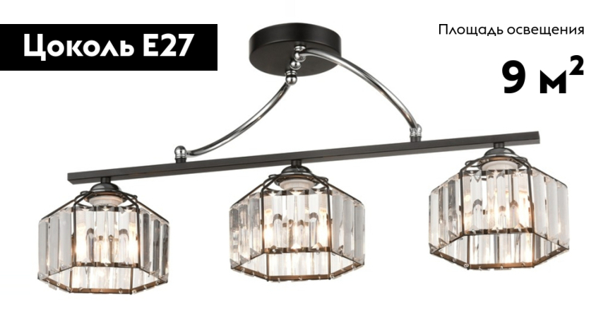 Потолочная люстра Velante 236-107-03