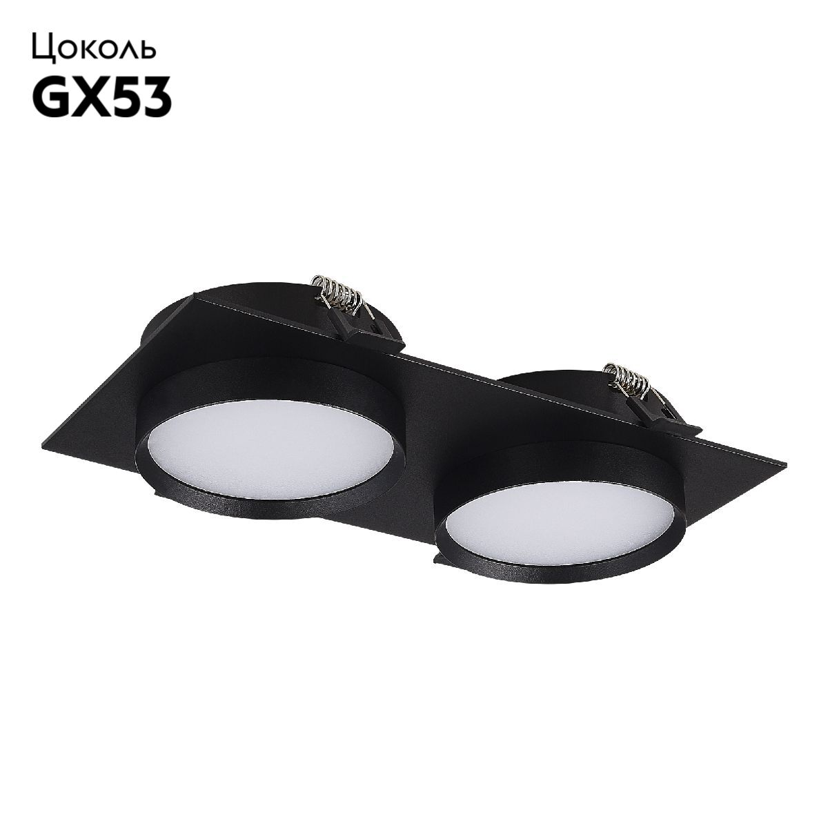 Встраиваемый светильник ST Luce ST258.408.02