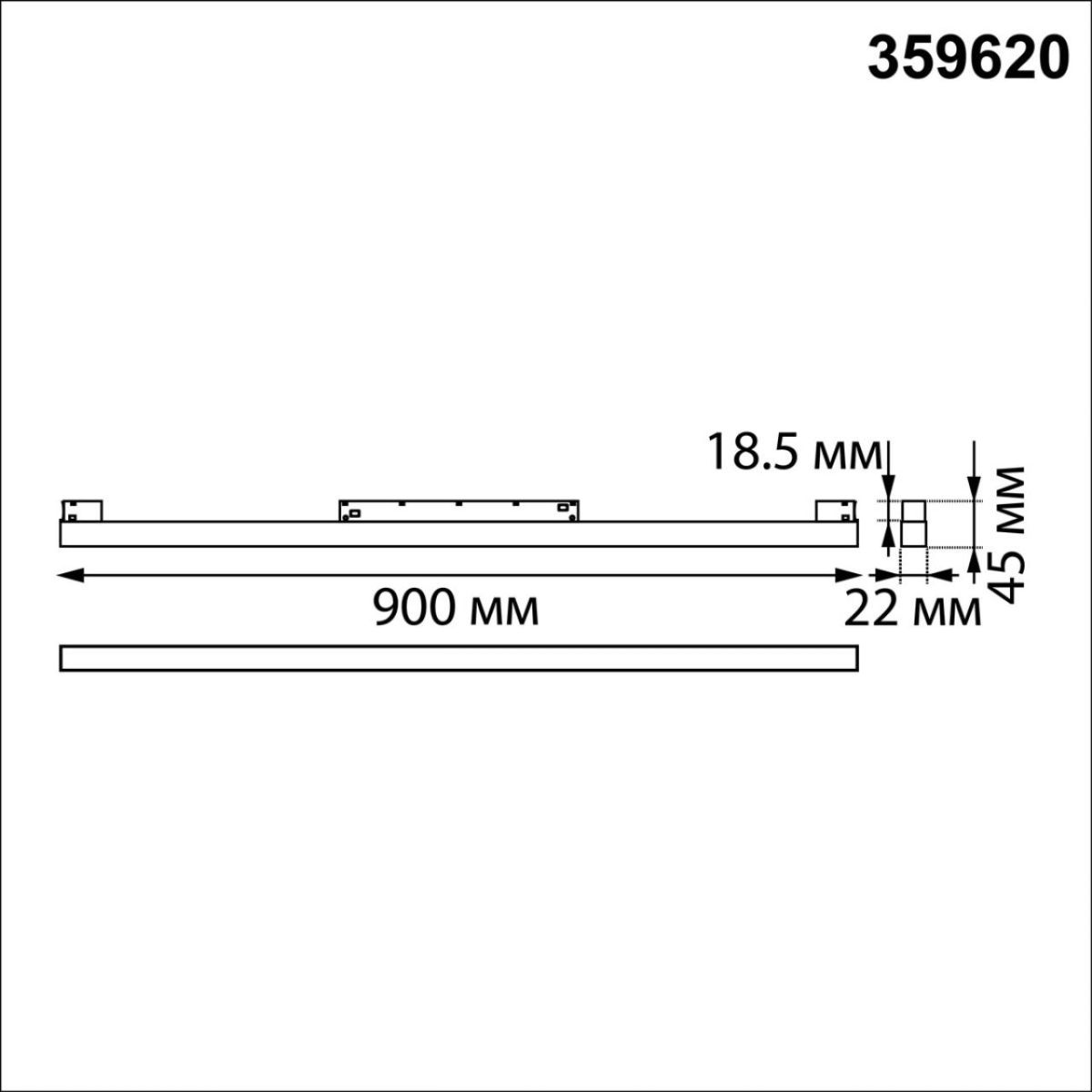 Трековый низковольтный светильник Novotech Shino Flum 359620