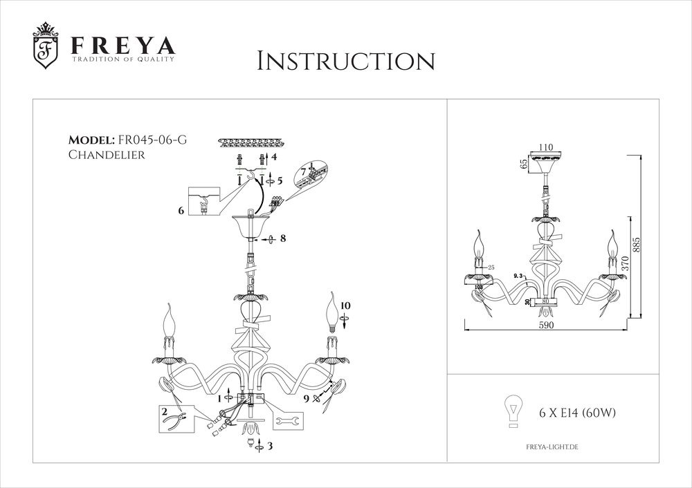 Подвесная люстра Freya Arco FR2045-PL-06-WG
