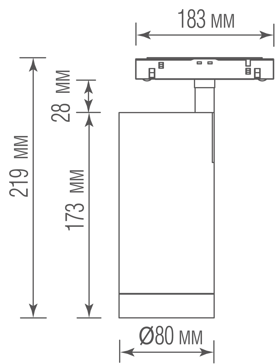 Трековый светильник Donolux Alpha DL20295NW30B