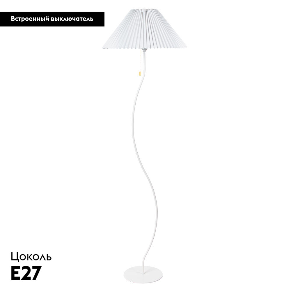 Торшер Arte Lamp Agatha A5069PN-1WH