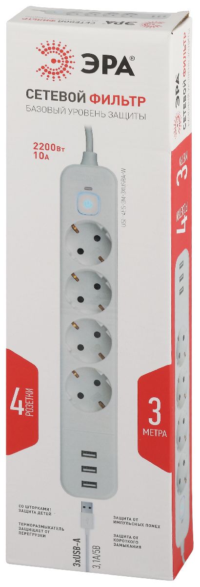 Сетевой фильтр Эра USF-4es-3m-3xUSBA-W Б0059569