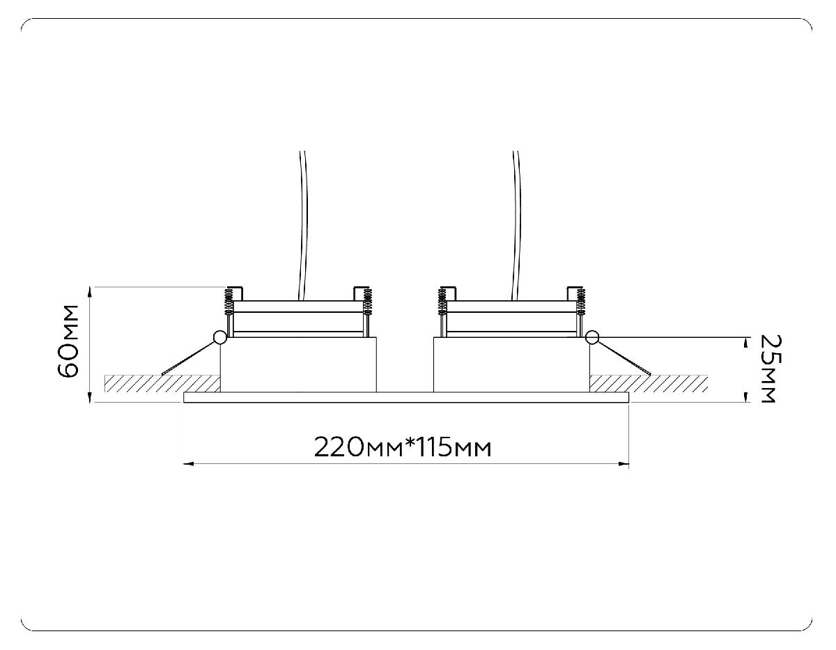 Встраиваемый светильник Ambrella Light GX Standard Tech Techno Spot TN52344