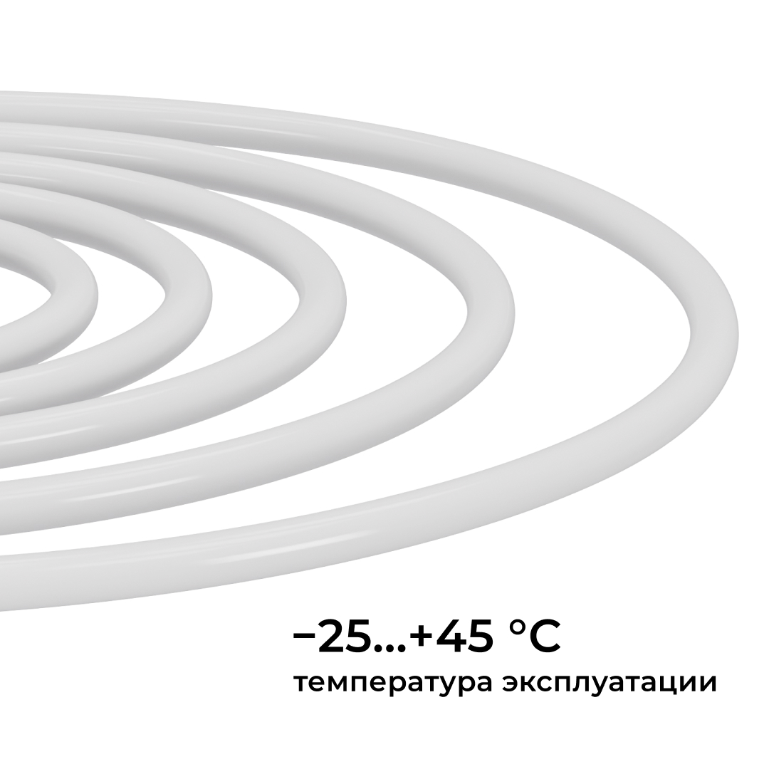 Комплект светодиодного неона Apeyron 220В, 6Вт/м, синий, smd 2835, 144д/м 10м, IP65,  с аксессуарами (сетевой шнур, заглушка, крепеж - 10шт) 10-117