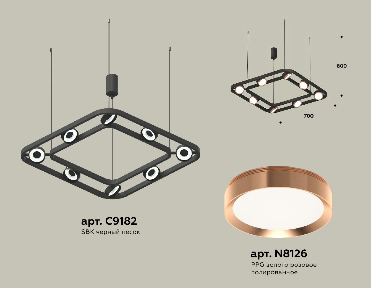 Подвесная люстра Ambrella Light Traditional (C9182, N8126) XB9182103