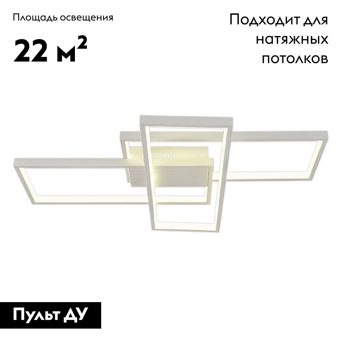 Потолочная люстра Escada Arcade 10254/3LED