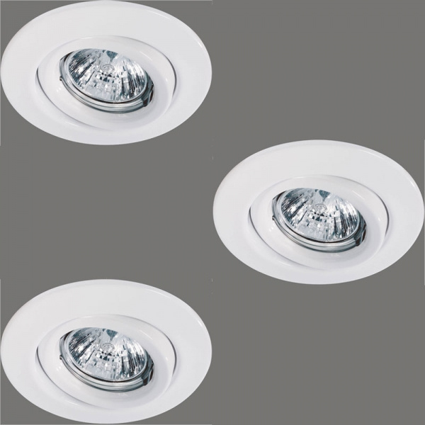 Встраиваемый светильник Paulmann Quality Line Halogen 98977