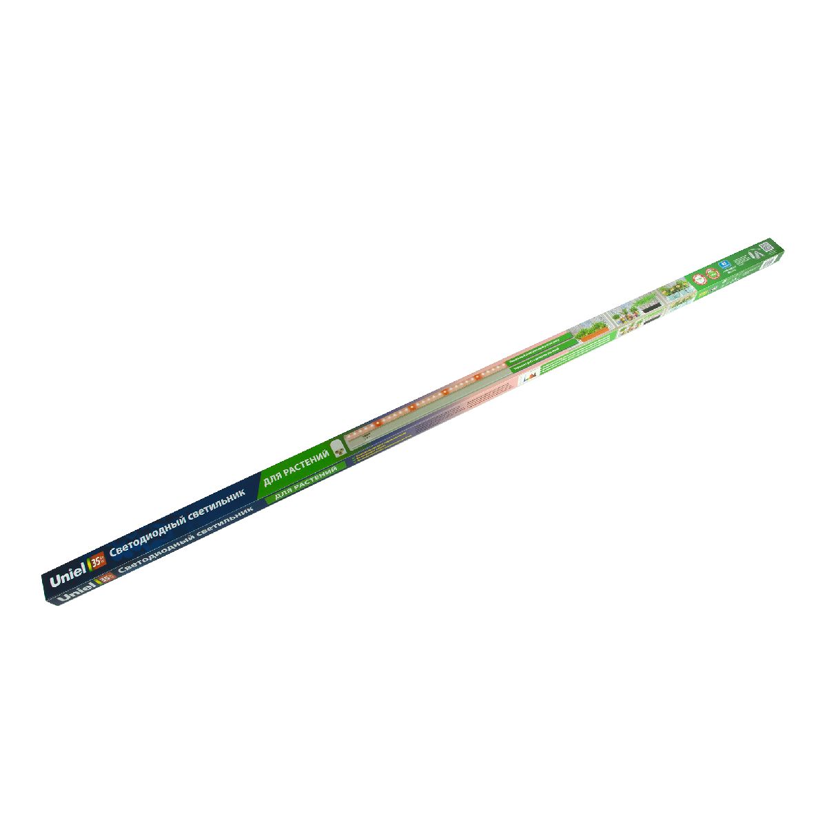 Светильник для растений Uniel ULI-P33-35W/SPLX IP40 WHITE UL-00010527