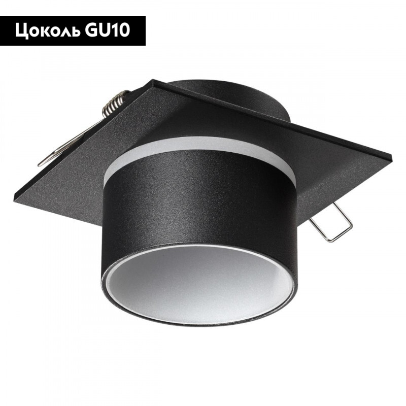 Встраиваемый светильник Novotech LIRIO 370717