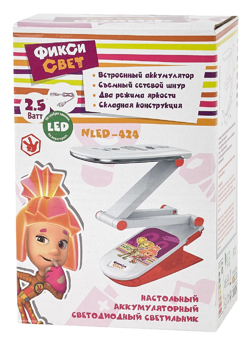 Настольная лампа Эра NLED-424-2.5W-R Б0016269