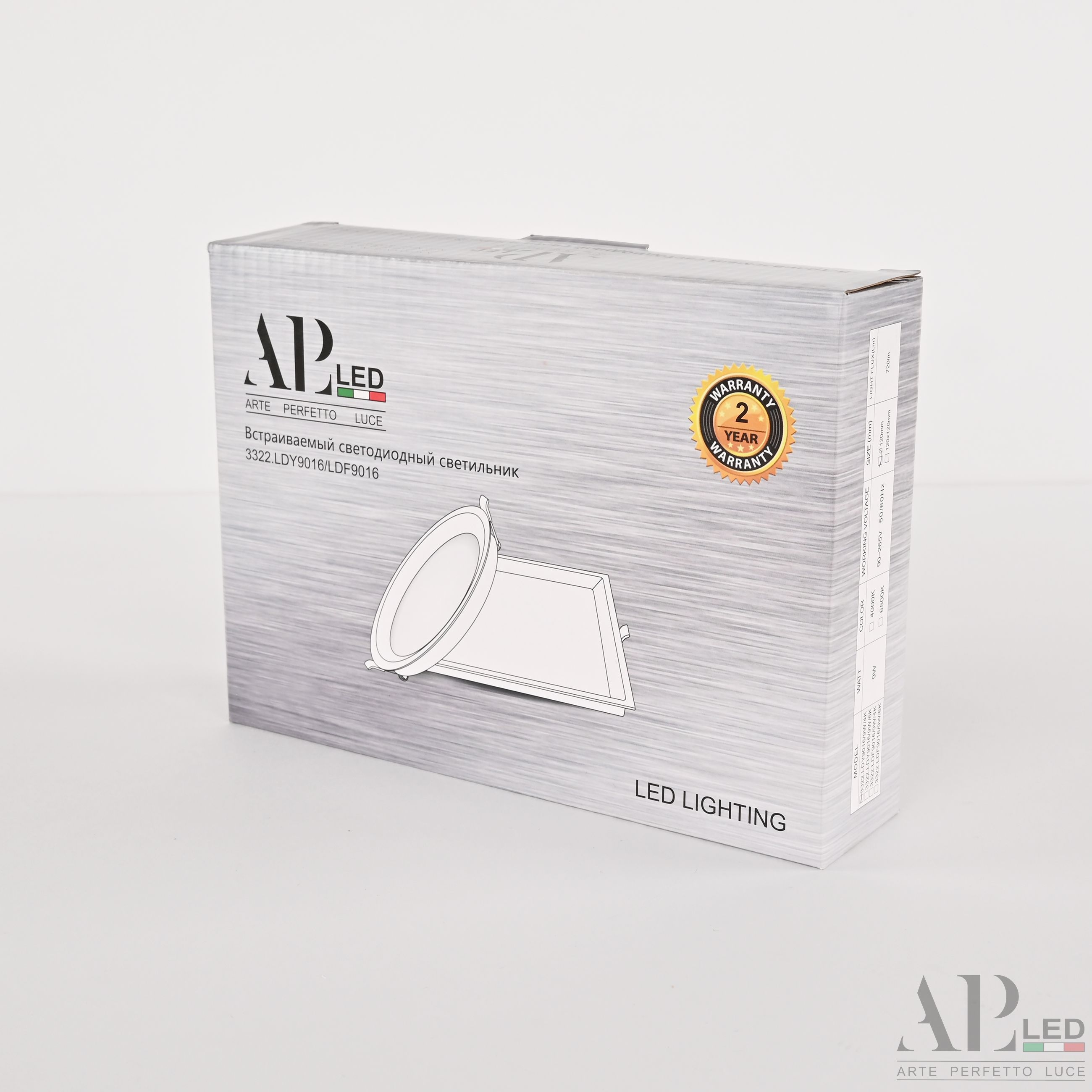 Встраиваемый светильник Arte Perfetto Luce Ingrid 3322.LDY9016/9W/4K